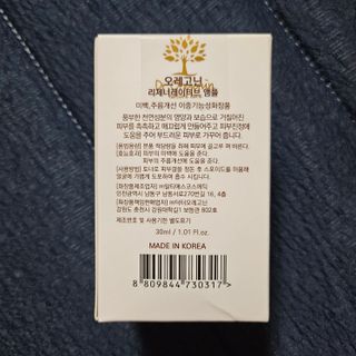 llast님이 올린 리뷰 사진 2