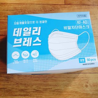 투인마미님이 올린 리뷰 사진 3