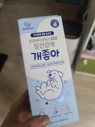 홍단비님이 올린 리뷰 사진 3