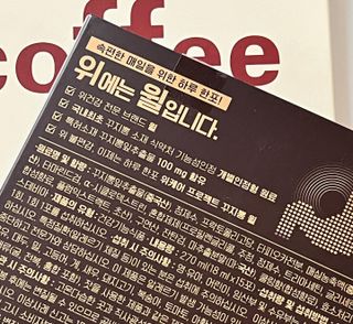 윤디캔디님이 올린 리뷰 사진 4