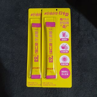도연님이 올린 리뷰 사진 3