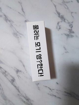 꼬꼬님이 올린 리뷰 사진 1