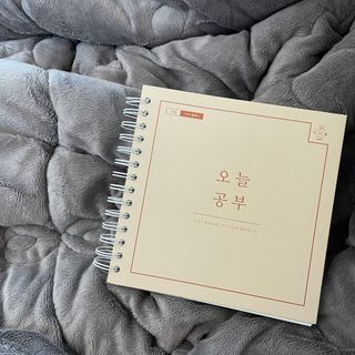 리훈 여러분의 오늘을 채워나갈 수 있도록 도와줄 오늘공부 1년용 스터디플래너 — 5점을 준 리뷰어가 2021년 4월 올린 사용 사진