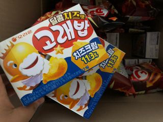 달봉라봉님이 올린 리뷰 사진 1
