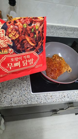 불타 호랑이 닭발 250g — 5점을 준 리뷰어가 2021년 7월 올린 사용 사진