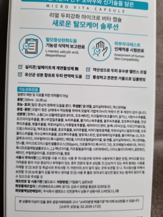 랄라랄라님이 올린 리뷰 사진 2