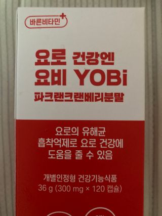 ojs226님이 올린 리뷰 사진 3