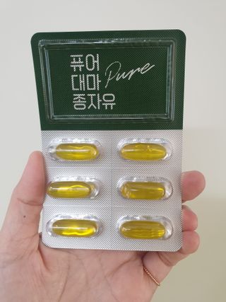 엄탱이님이 올린 리뷰 사진 3