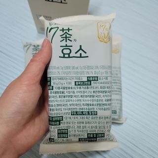 옵타움님이 올린 리뷰 사진 3