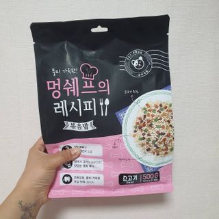 멍쉐프의 레시피 볶음밥 — 5점을 준 리뷰어가 2021년 7월 올린 사용 사진