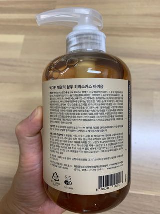hyo님이 올린 리뷰 사진 2
