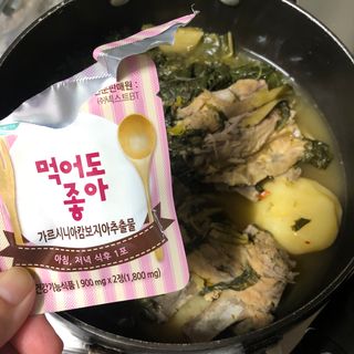 엠제이킴님이 올린 리뷰 사진 2