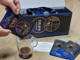 광동생활건강 [광동] 바르게 만든 녹용, 광동정녹청 — 5점을 준 리뷰어가 2021년 11월 올린 사용 사진