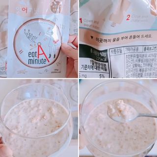 뉴트리그랩 잇어미닛, eatAminute — 5점을 준 리뷰어가 2021년 8월 올린 사용 사진