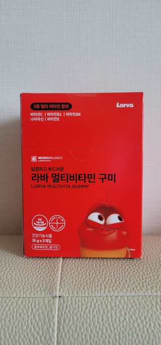 [푸름웰니스] 라바 멀티비타민 구미 36g — 5점을 준 리뷰어가 2022년 4월 올린 사용 사진