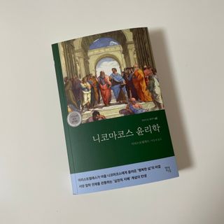 iluy님이 올린 리뷰 사진 4