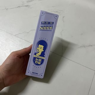이잉룽님이 올린 리뷰 사진 1