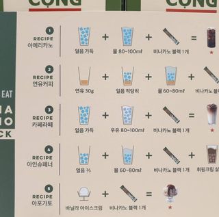 i_Moonsta님이 올린 리뷰 사진 3
