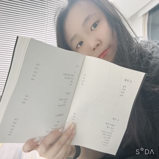 가을봉숙 정말잘지내나요사실난울고있는데 — 4점을 준 리뷰어가 2023년 2월 올린 사용 사진