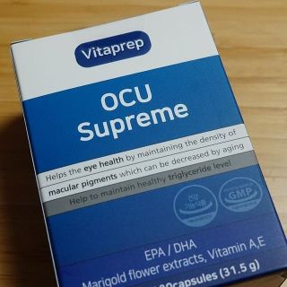 뉴트리션팩토리 비타프렙 오큐슈프림 루테인 오메가3 1050mg — 5점을 준 리뷰어가 2021년 9월 올린 사용 사진