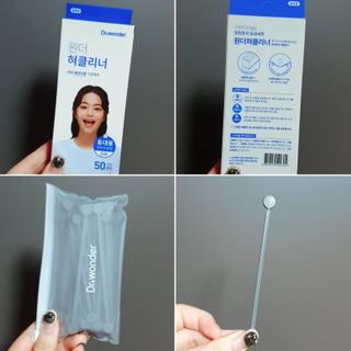 h.u.n.g.r.y_merry18님이 올린 리뷰 사진 1