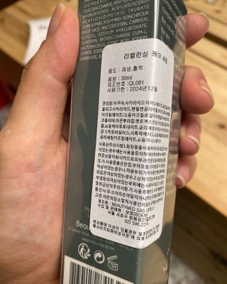 리디아은서님이 올린 리뷰 사진 4