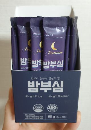 wony님이 올린 리뷰 사진 1