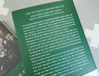 솔탄이love님이 올린 리뷰 사진 3