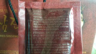 서울약사신협_프리미엄 6년근 홍삼진액_70mlx30포 — 5점을 준 리뷰어가 2021년 2월 올린 사용 사진