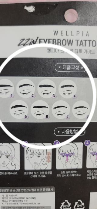 송현동쭈니맘님이 올린 리뷰 사진 4