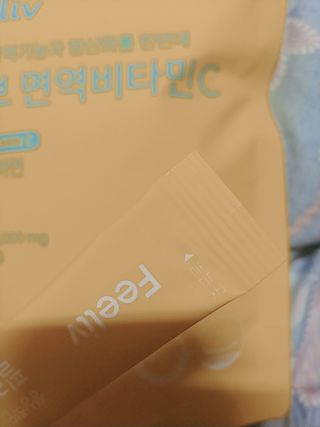 나리님님이 올린 리뷰 사진 3