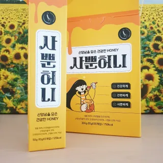 율이로그님이 올린 리뷰 사진 3