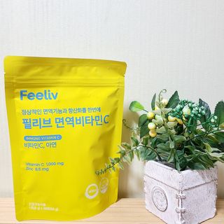 나알뜰님이 올린 리뷰 사진 2