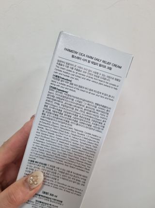 홍세미님이 올린 리뷰 사진 2
