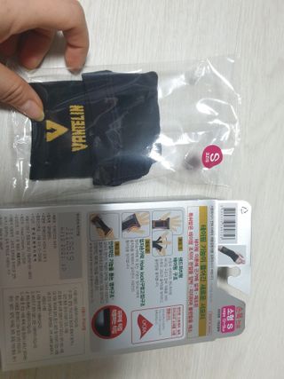 옹알이님이 올린 리뷰 사진 2