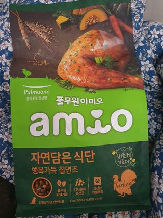 땡자엄마님이 올린 리뷰 사진 3