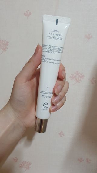 브에노 스킨셀 더마 앰플 — 5점을 준 리뷰어가 2021년 6월 올린 사용 사진