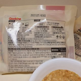 제이드님이 올린 리뷰 사진 3