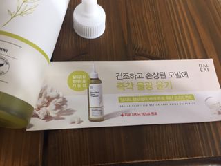 달리프 클로렐라 베러 루트 워터트리트먼트 200ml — 5점을 준 리뷰어가 2021년 1월 올린 사용 사진