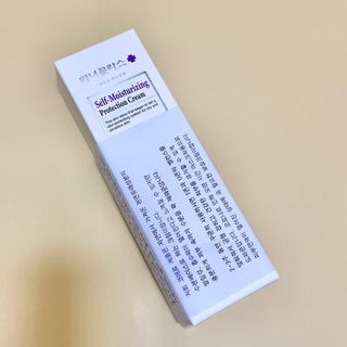 셀프 모이스처라이징 프로텍션 크림 셀프 모이스처라이징 프로텍션크림 — 5점을 준 리뷰어가 2022년 4월 올린 사용 사진