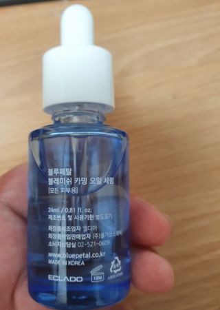 은채🎀님이 올린 리뷰 사진 2