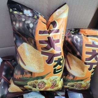 삼남매 맘^^님이 올린 리뷰 사진 2