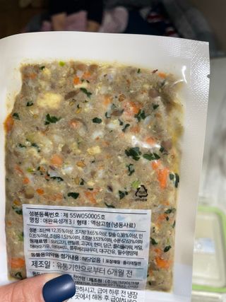 진진님이 올린 리뷰 사진 3
