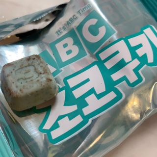 0.8L 마케팅팀 나만의 슬기로운 공팔추천생활 — 5점을 준 리뷰어가 2021년 8월 올린 사용 사진