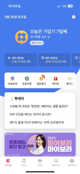 Se2님이 올린 리뷰 사진 3