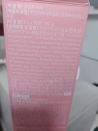 민난길님이 올린 리뷰 사진 4