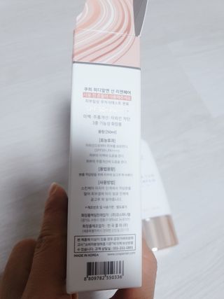 박뽀님이 올린 리뷰 사진 3