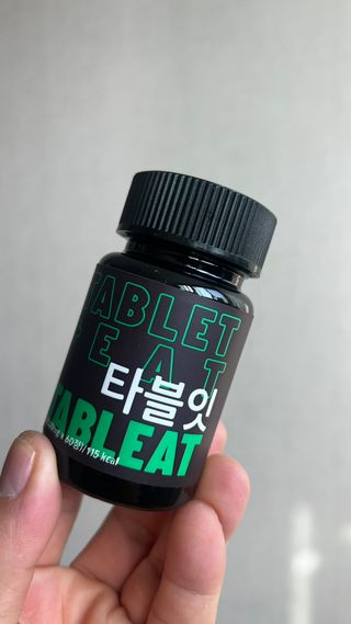 JIN9님이 올린 리뷰 사진 2