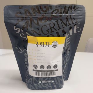 투희맘님이 올린 리뷰 사진 2