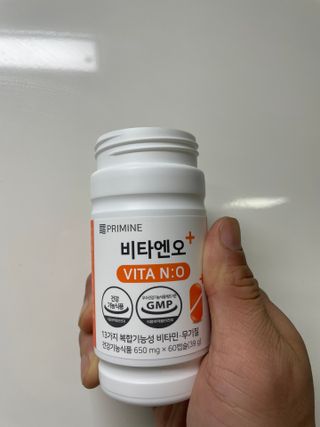프리마인 성큼다가온 봄, 이너뷰티를 챙겨야 피부도 화사하게, 컨디션도 활기차게. 흡수율을 높인 고효율 비타민. — 5점을 준 리뷰어가 2022년 12월 올린 사용 사진